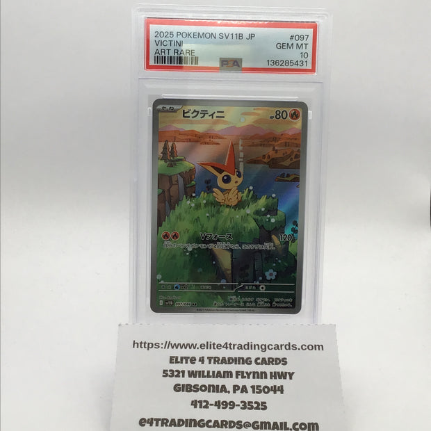 Victini - 097/086 - SV11B: Black Bolt (SV11B) (PSA 10)