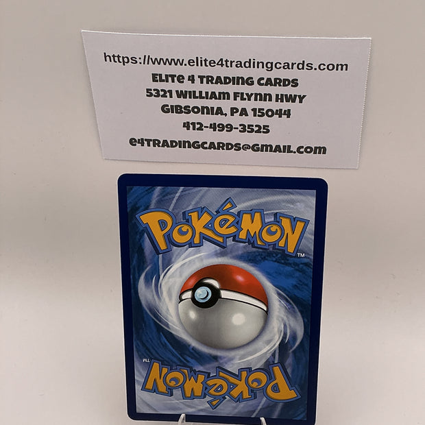 Ethan's Ho-Oh ex - 230/182 - SV10: Destined Rivals (DRI) - NM