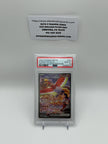 Ethan's Ho-Oh ex #230 Destined Rivals (PSA 10)
