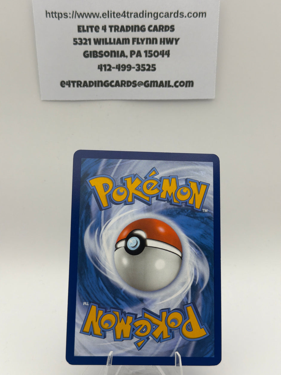 Blastoise ex - 200/165 - SV: Scarlet & Violet 151 (MEW) - LP
