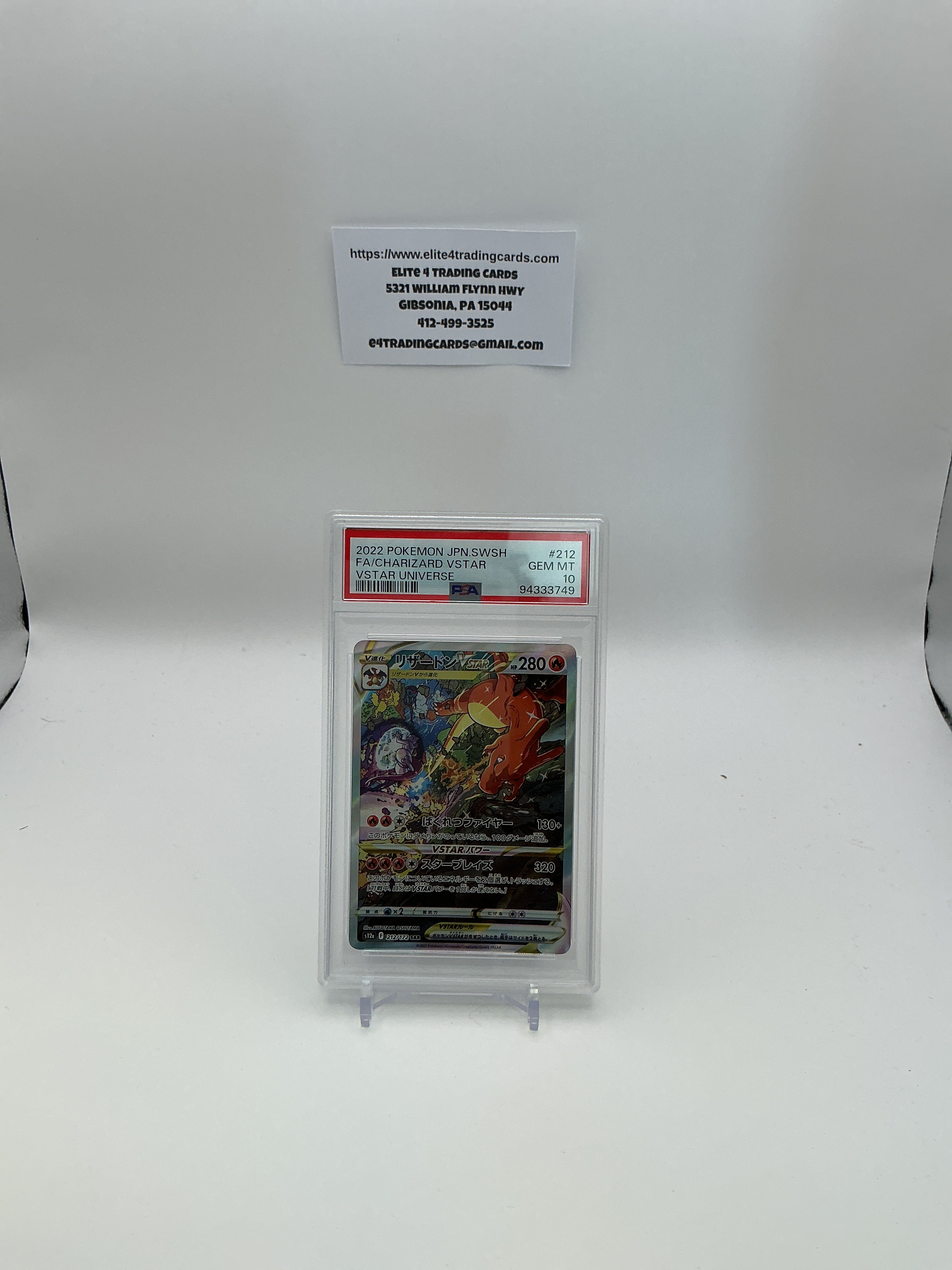 Charizard VSTAR #212 Pokemon Japanese VSTAR Universe (PSA 10)