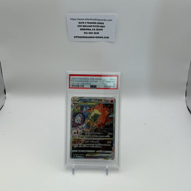Charizard VSTAR #212 Pokemon Japanese VSTAR Universe (PSA 10)