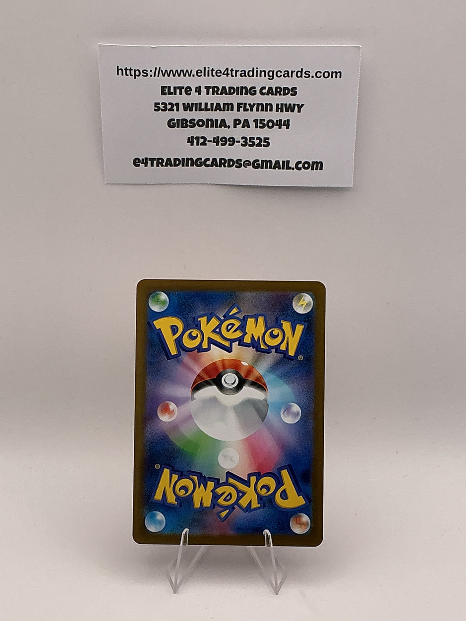 Team Rocket's Moltres ex - 112/098 - SV10: The Glory of Team Rocket (SV10)