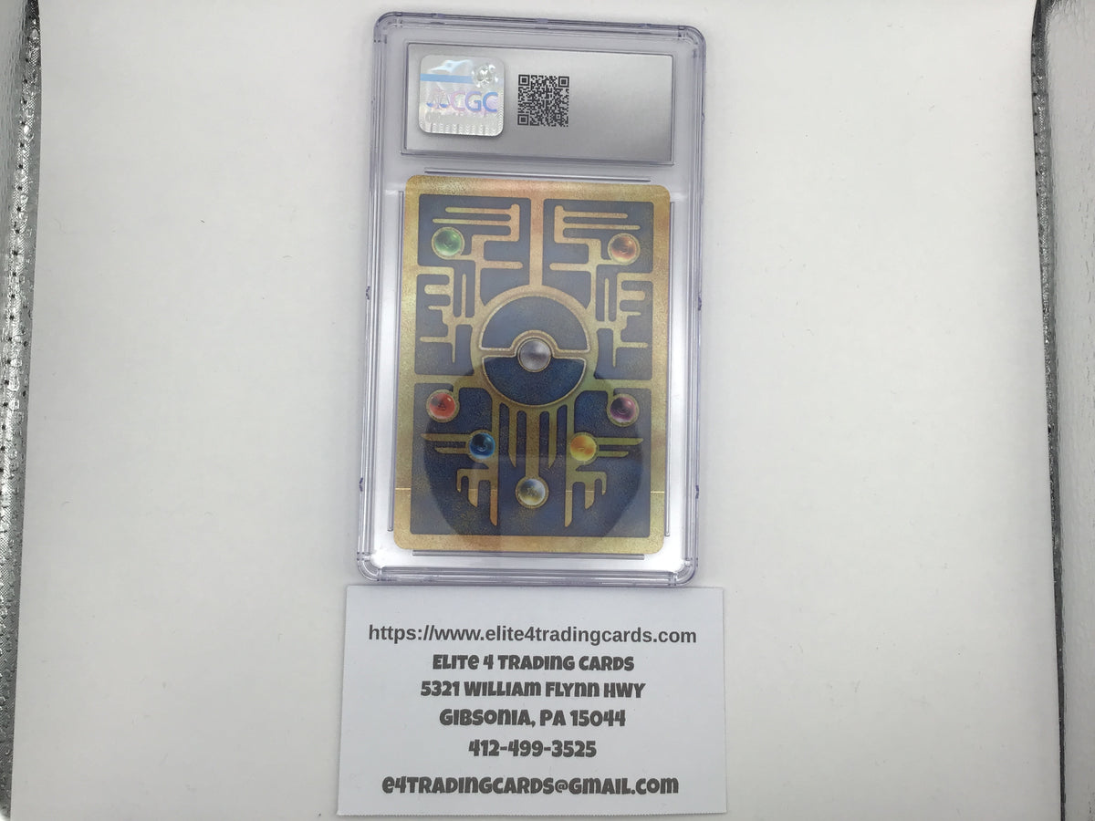 Ancient Mew - Miscellaneous Cards & Products (MCAP) (CGC 6.5)