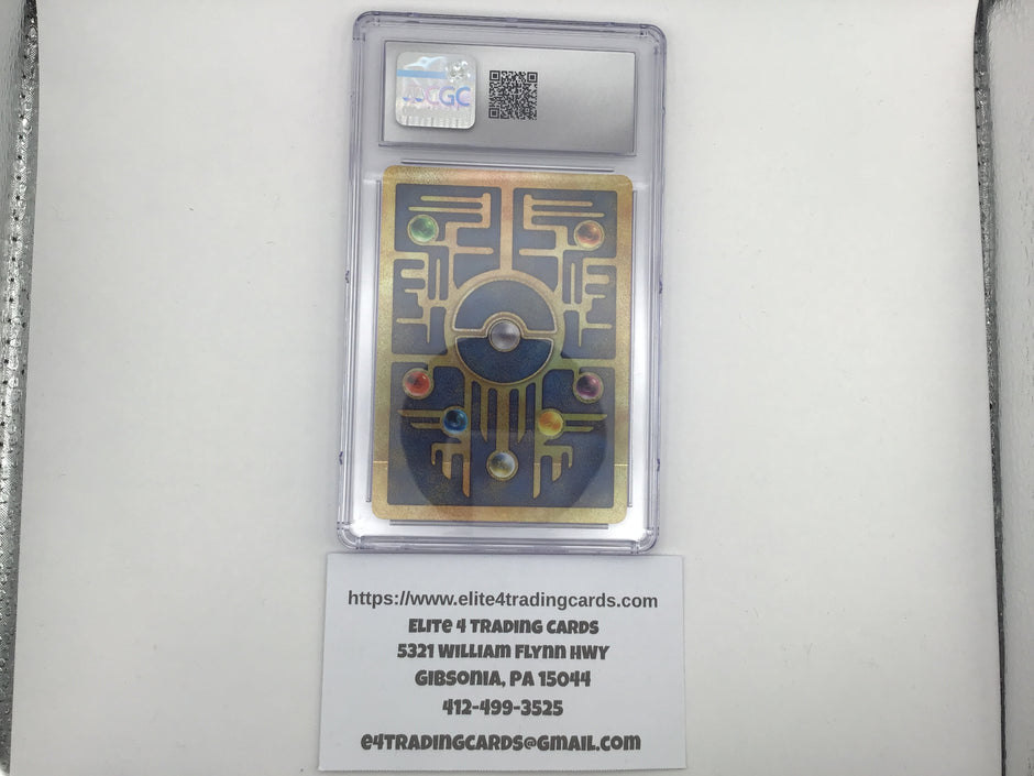 Ancient Mew - Miscellaneous Cards & Products (MCAP) (CGC 6.5)