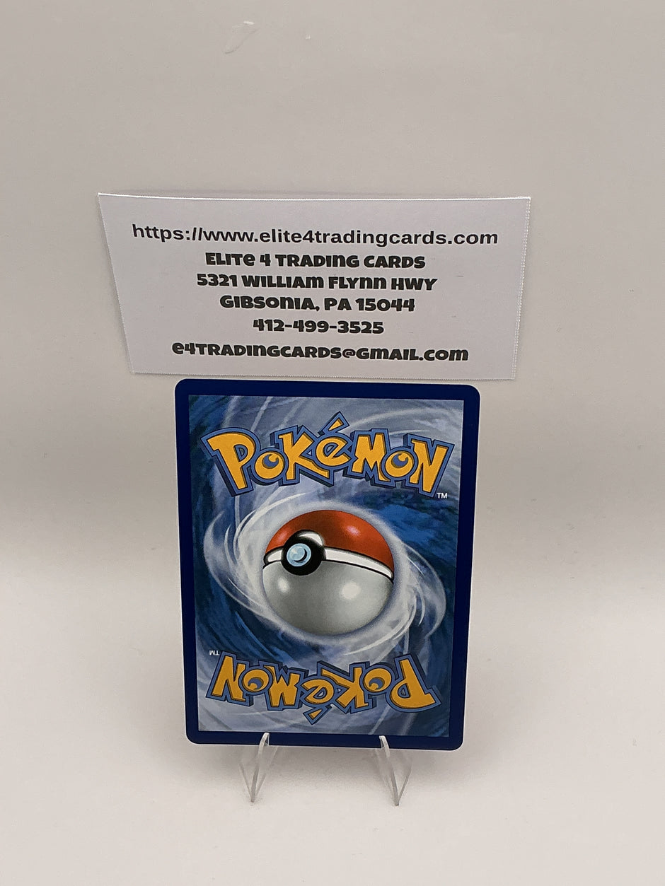 Meowth ex - 121/088 - ME03: Perfect Order (POR) - NM