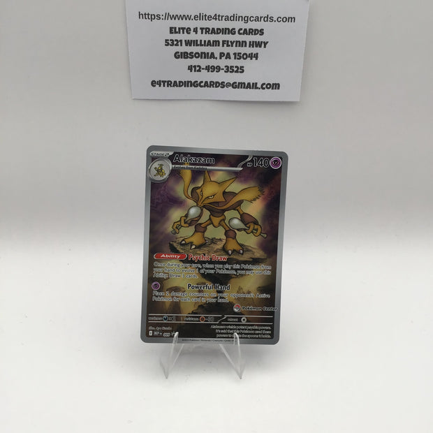 Alakazam - 009 - ME: Mega Evolution Promo (MEP) - NM