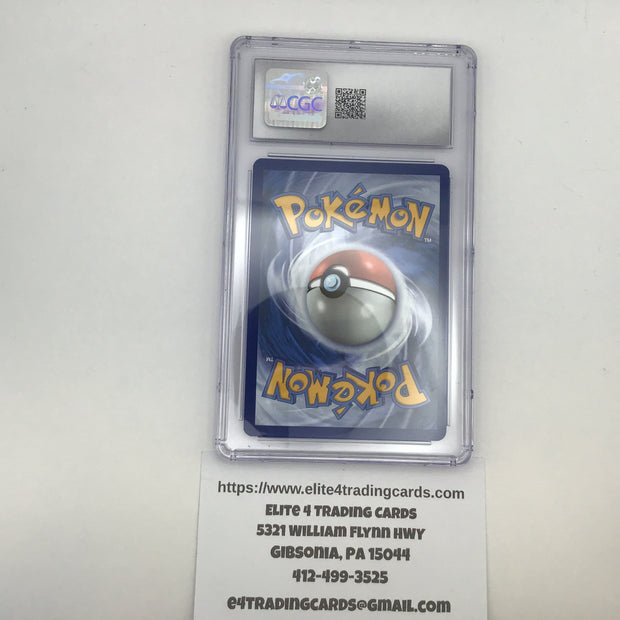 Pikachu #88 Pokemon Promo (CGC 9.5)
