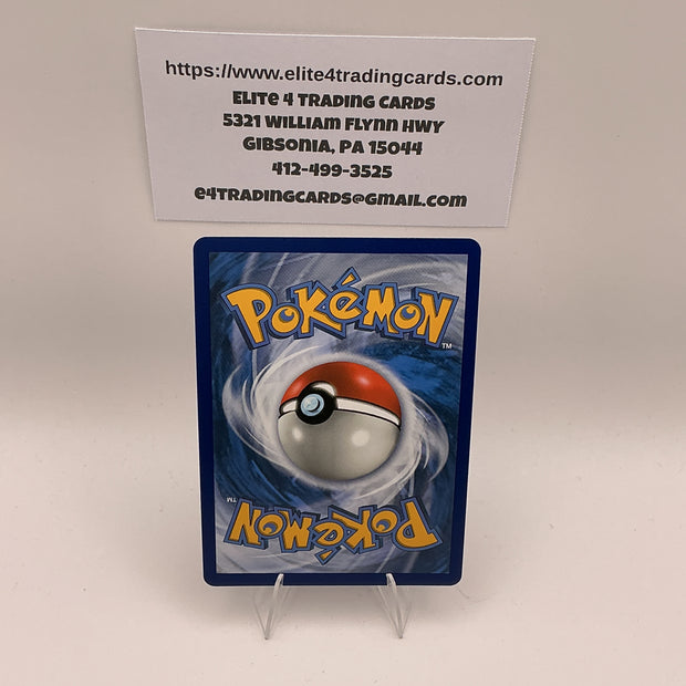 Greninja GX - Hidden Fates: Shiny Vault (HIF:SV)