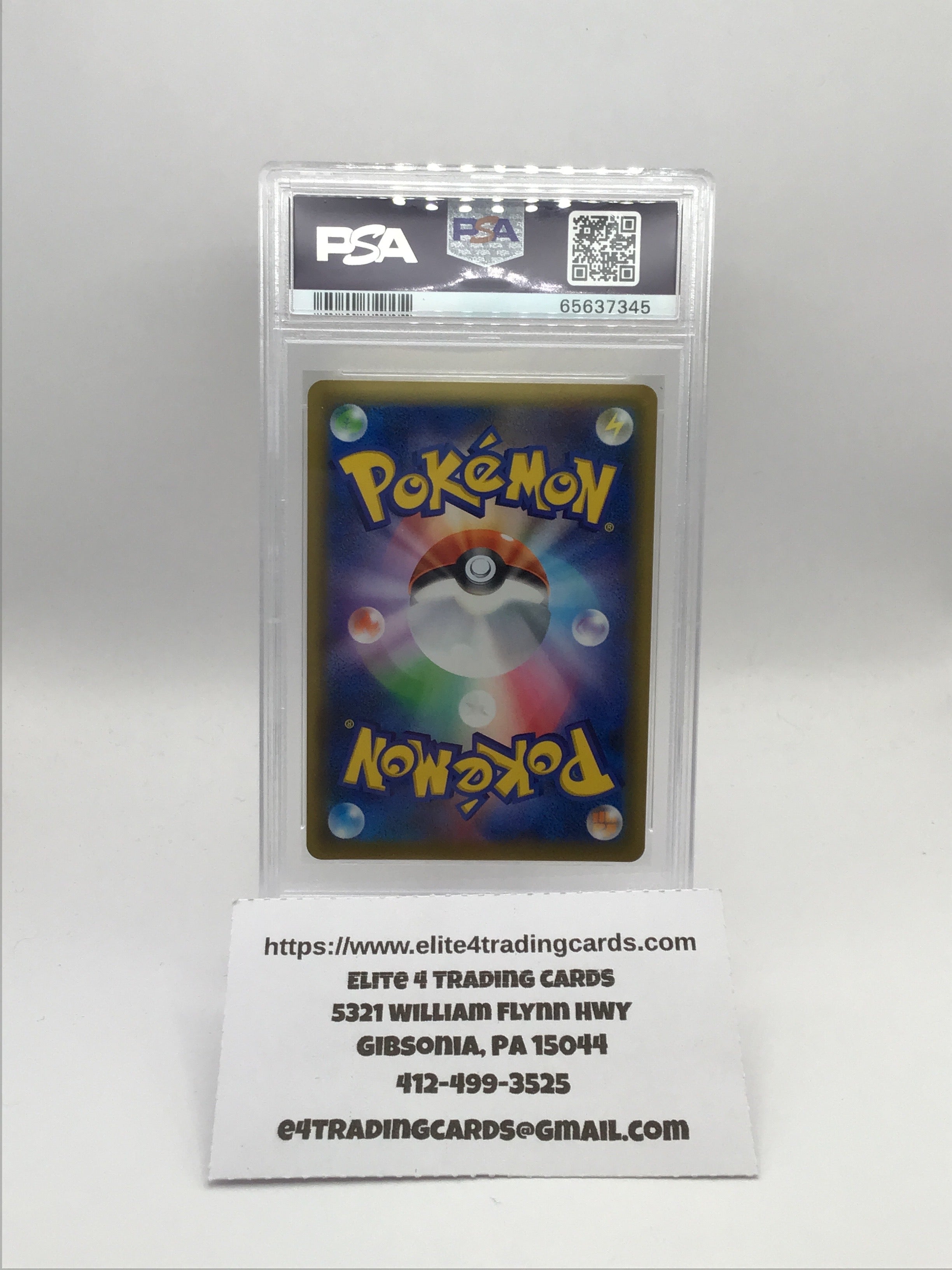 Greninja & Zoroark GX - 223/173 - SM12a: TAG TEAM GX: Tag All Stars (SM12a) (PSA 10)