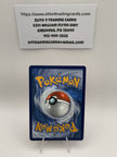 Bloodmoon Ursaluna ex - SV: Prismatic Evolutions (PRE) - NM