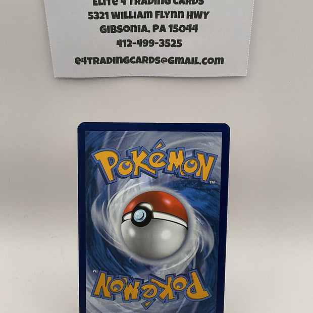 Bloodmoon Ursaluna ex - SV: Prismatic Evolutions (PRE) - NM