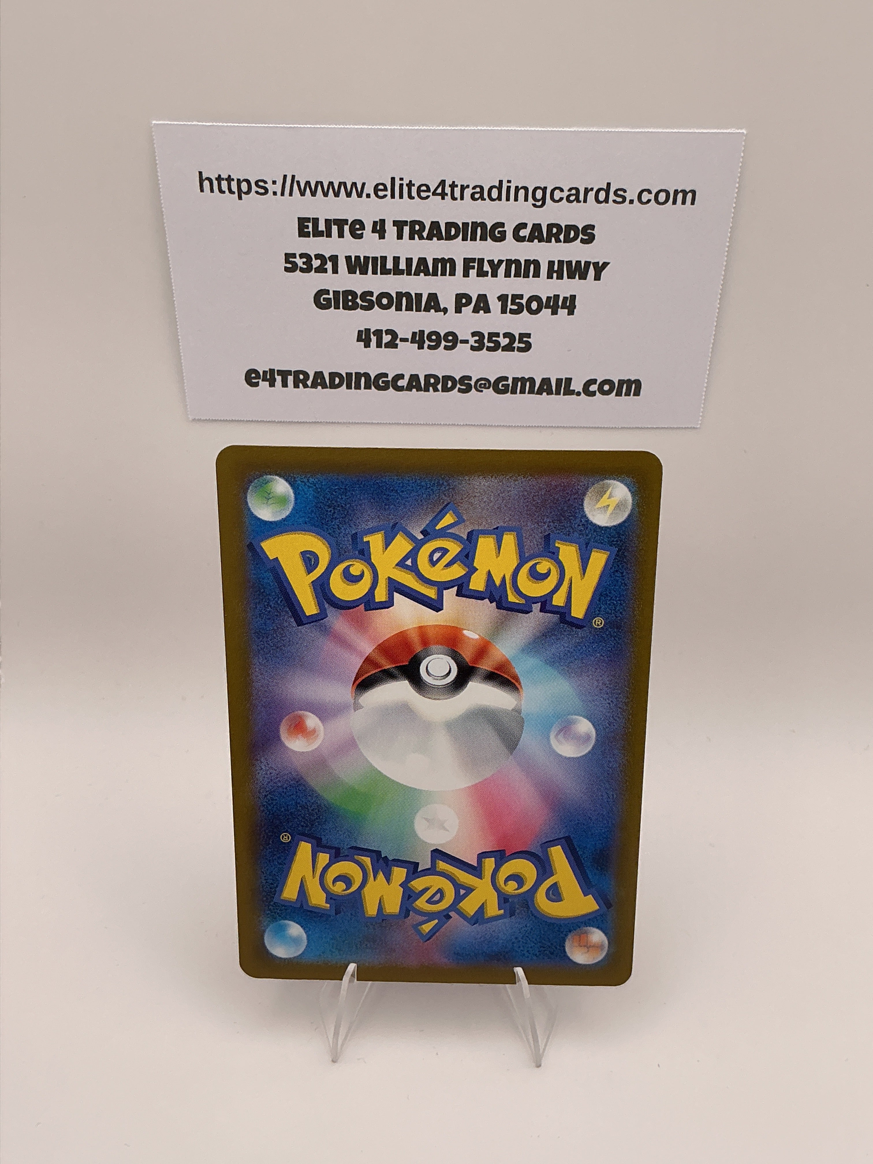 Sylveon ex - 212/187 - SV8a: Terastal Fest ex (SV8a)
