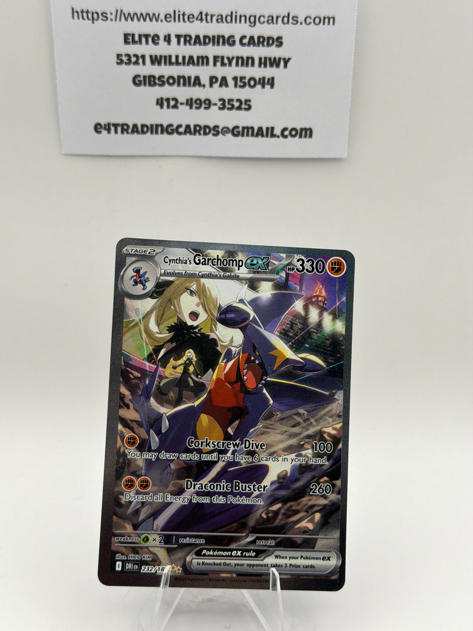 Cynthia's Garchomp ex - 232/182 - SV10: Destined Rivals (DRI)