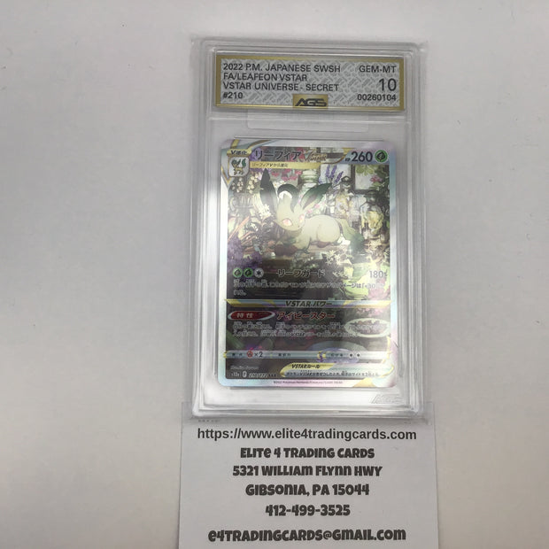 Leafeon VSTAR #210 Pokemon Japanese VSTAR Universe (AGS 10)