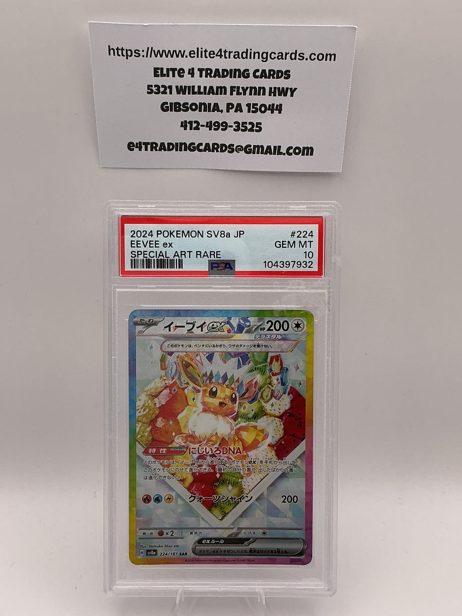 Eevee Ex #224 Pokemon Japanese Terastal Festival (PSA 10)