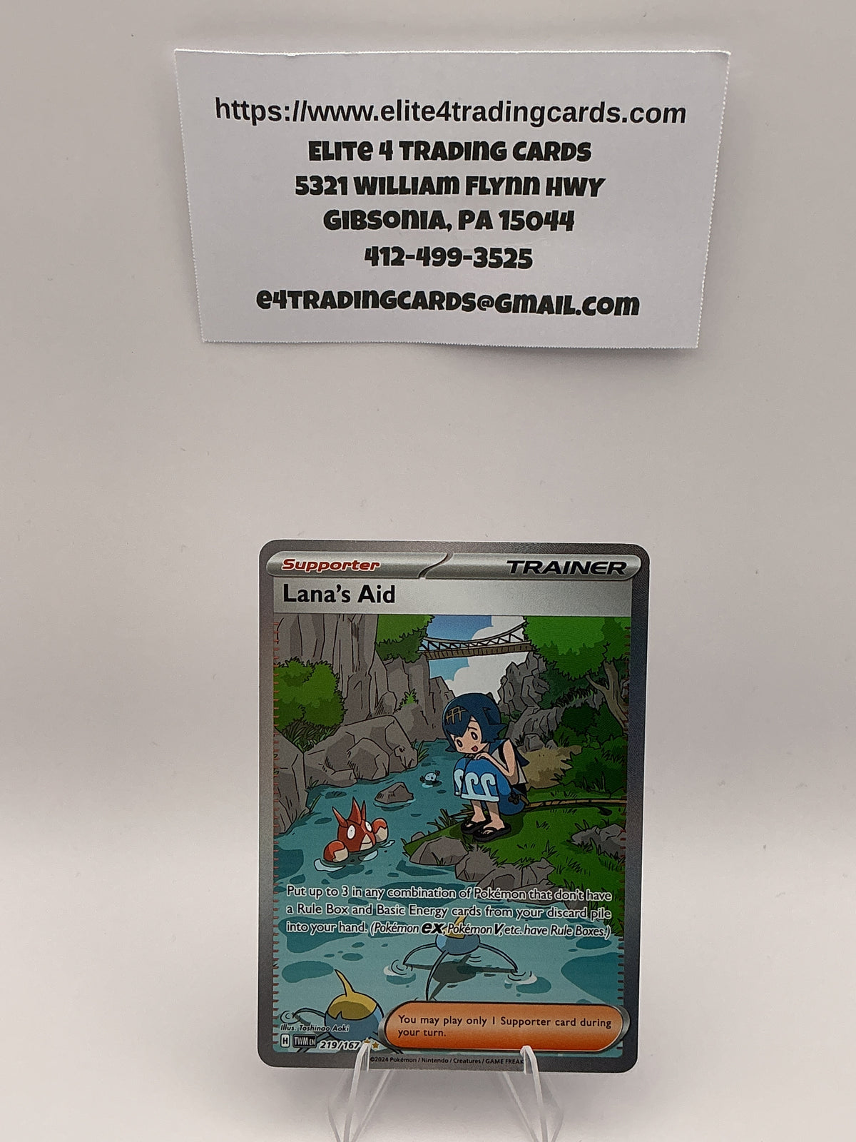 Lana's Aid - 219/167 - SV06: Twilight Masquerade (TWM) - (LP)