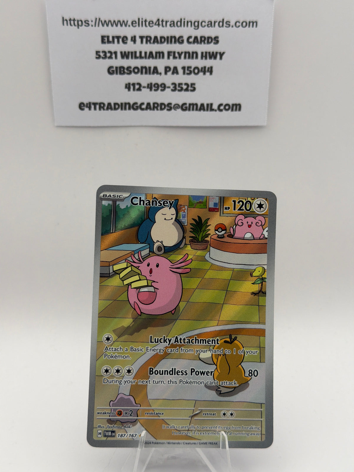 Chansey - 187/167 - SV06: Twilight Masquerade (TWM)