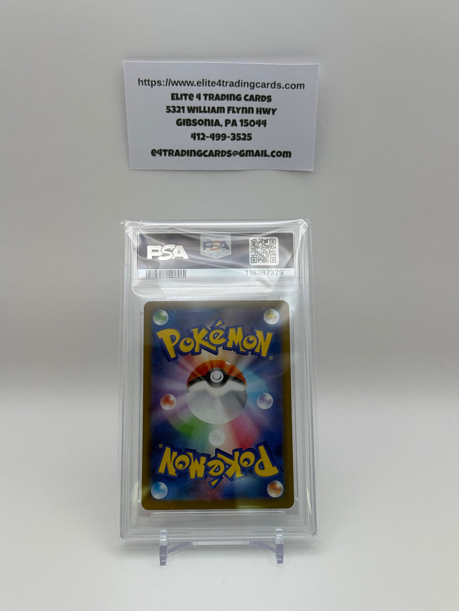 Maractus #101 Japanese Battle Partners (PSA 9)