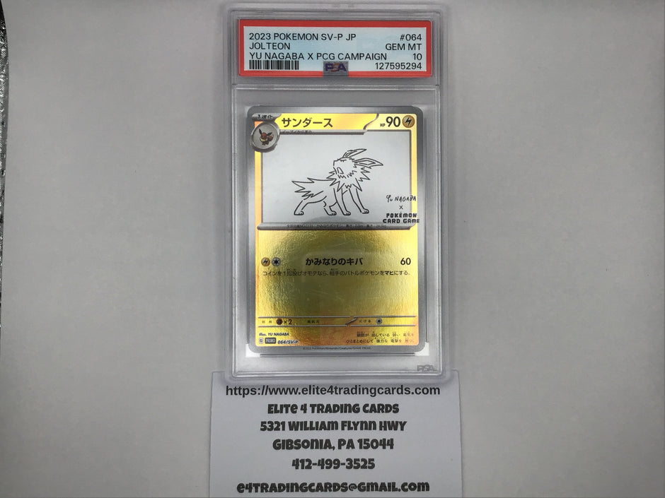 Jolteon [Nagaba] #64/SV-P Pokemon Japanese Promo (PSA 10)