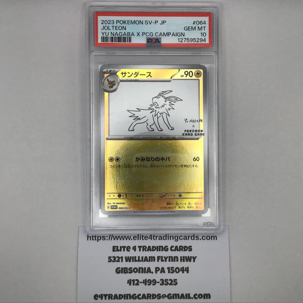 Jolteon [Nagaba] #64/SV-P Pokemon Japanese Promo (PSA 10)