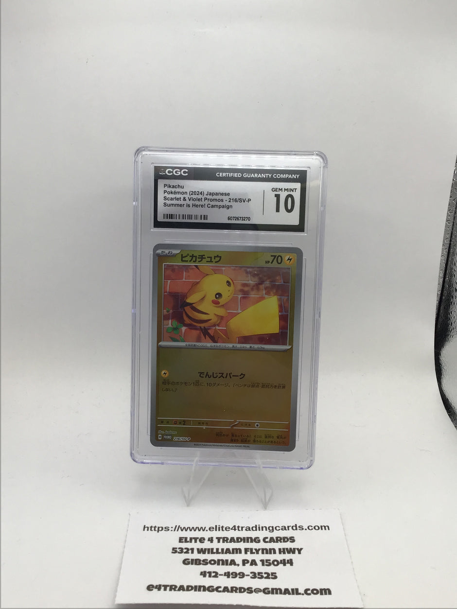 Pikachu #216/SV-P Pokemon Japanese Promo (CGC 10)