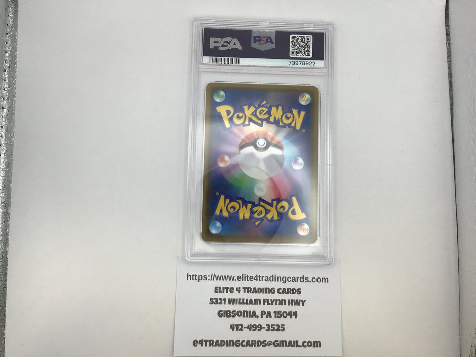 Charizard [Illustration Grand Prix] #143/S-P Pokemon Japanese Promo (PSA 10)