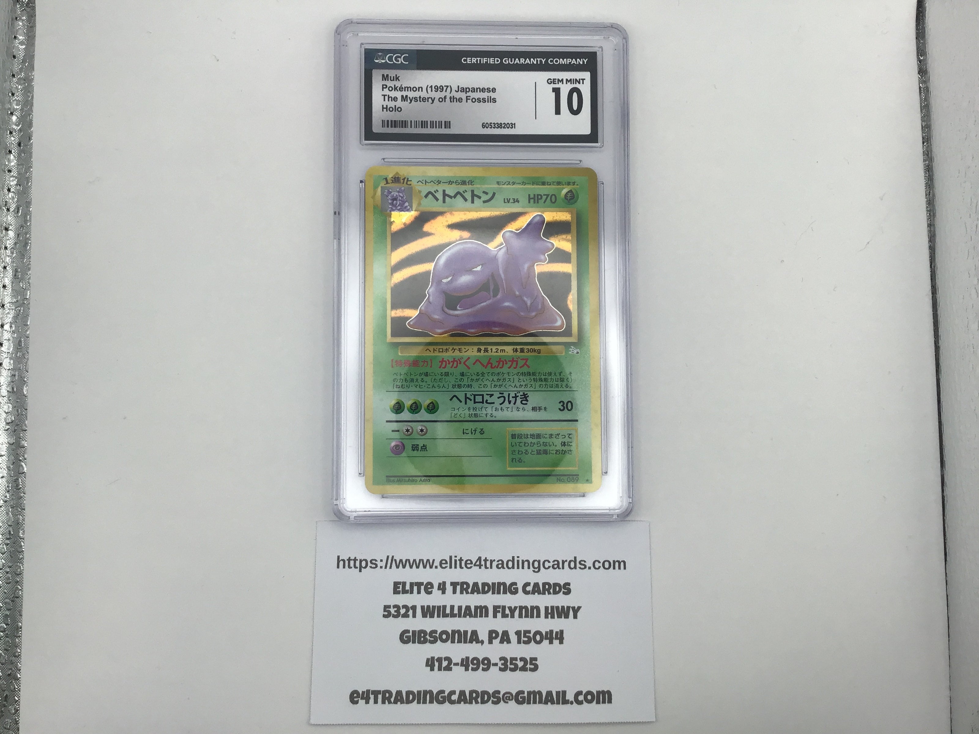 Muk #89 Pokemon Japanese Mystery of the Fossils (CGC 10)