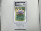Muk #89 Pokemon Japanese Mystery of the Fossils (CGC 10)