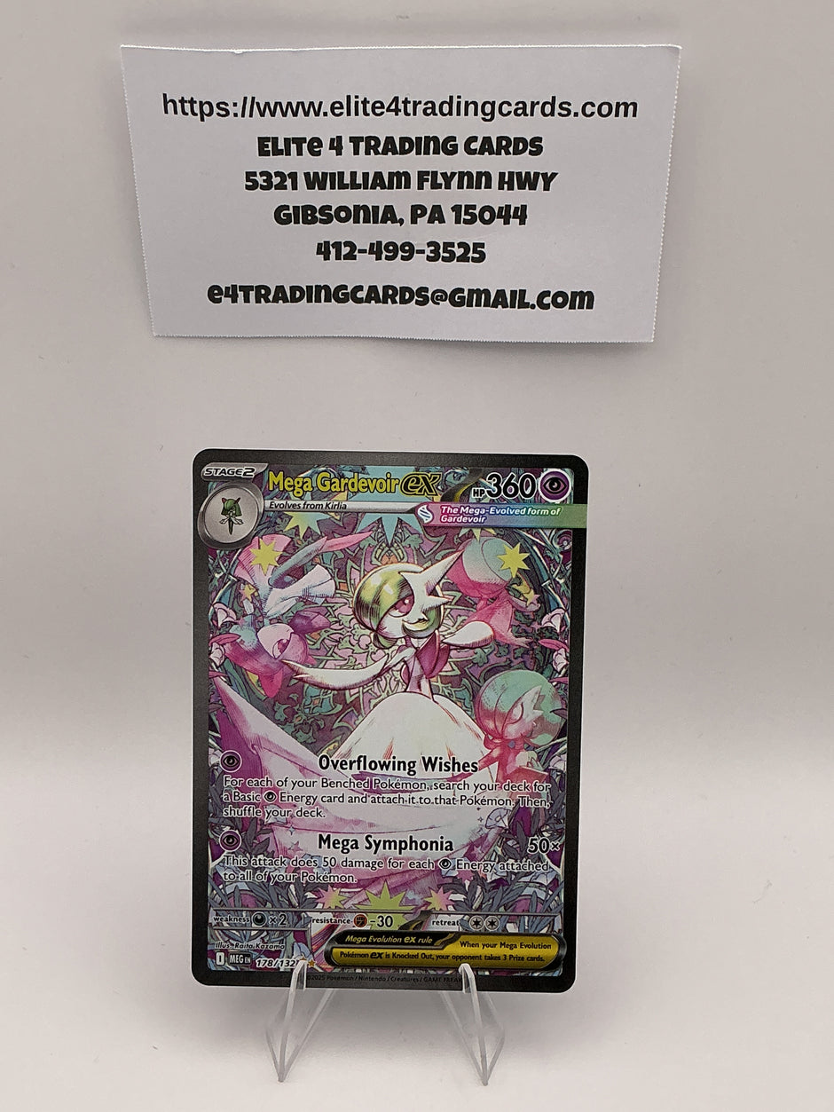Mega Gardevoir ex - 178/132 - ME01: Mega Evolution (MEG)