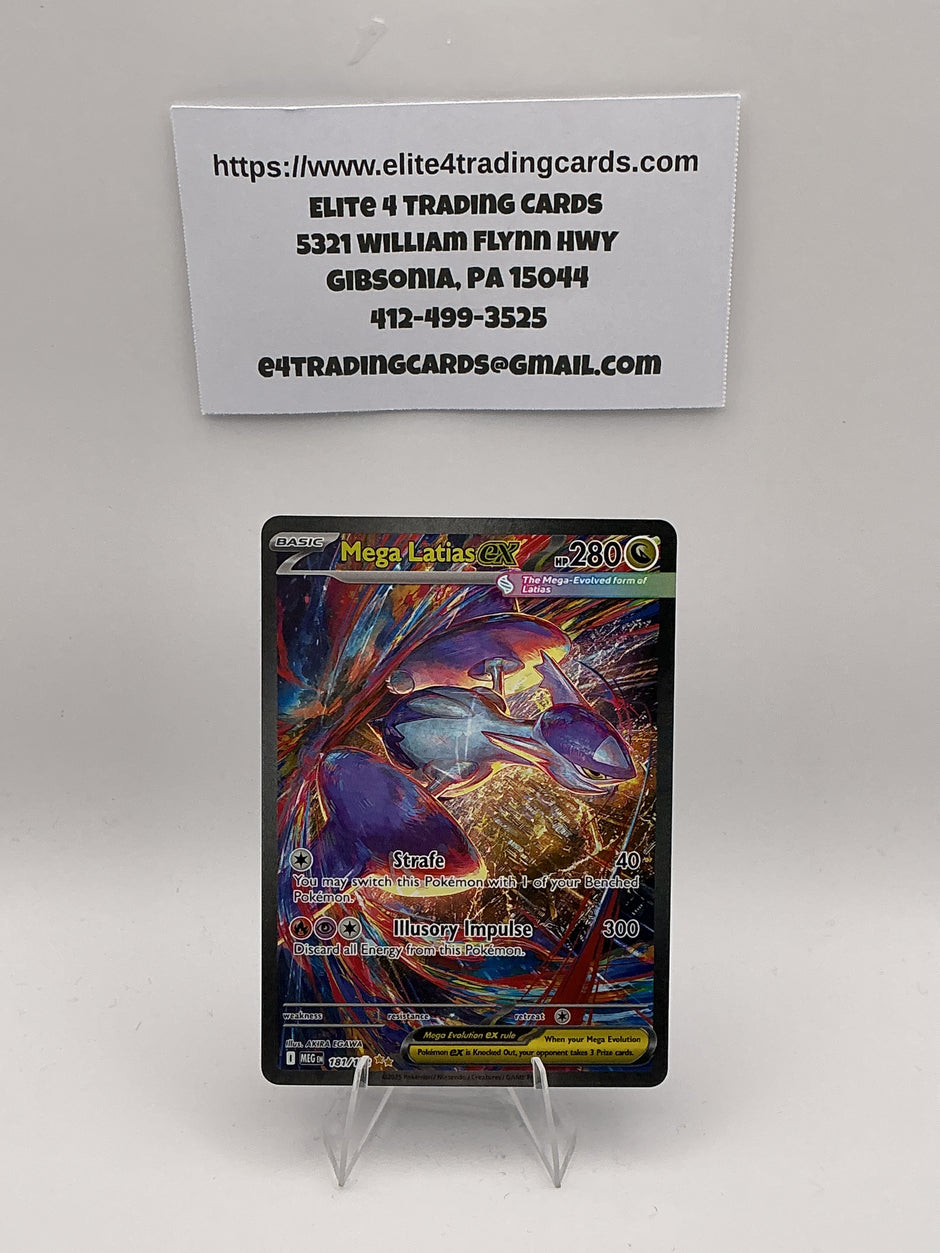 Mega Latias ex - 181/132 - ME01: Mega Evolution (MEG)