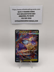 Mega Latias ex - 181/132 - ME01: Mega Evolution (MEG)
