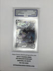 Lugia V #186 Pokemon Silver Tempest (AGS 9)
