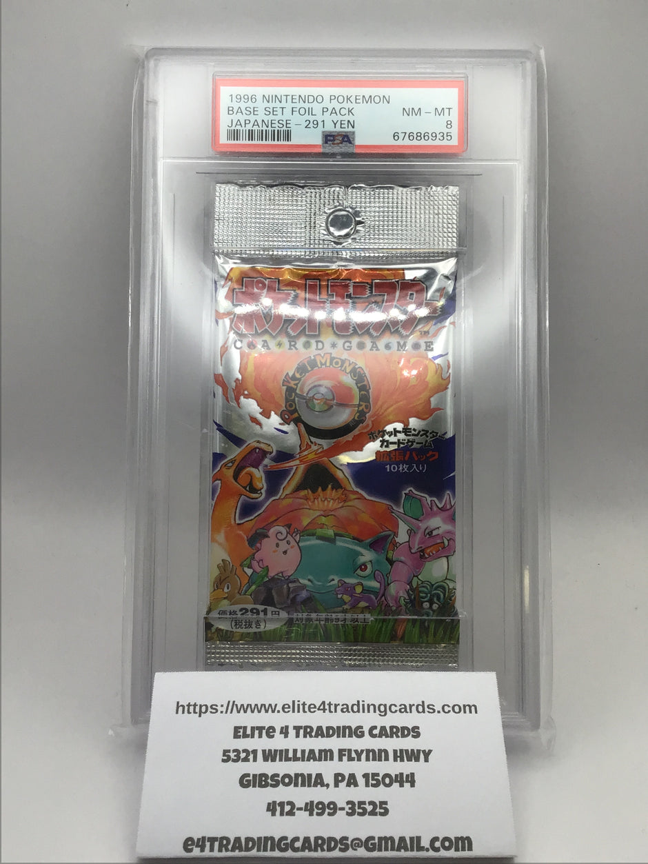 Booster Pack Pokemon Japanese Expansion Pack (PSA 8)