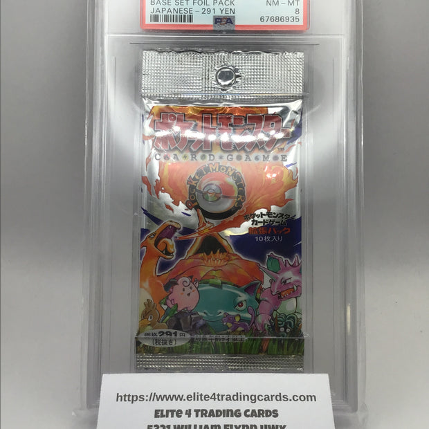 Booster Pack Pokemon Japanese Expansion Pack (PSA 8)
