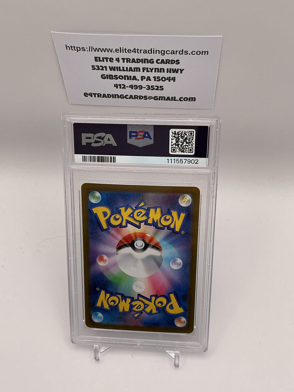 Palafin Ex #207 Japanese Terastal Festival (PSA 10)