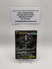 Mega Darkrai ex - 116/084 - ME05: Pitch Black (PBL)