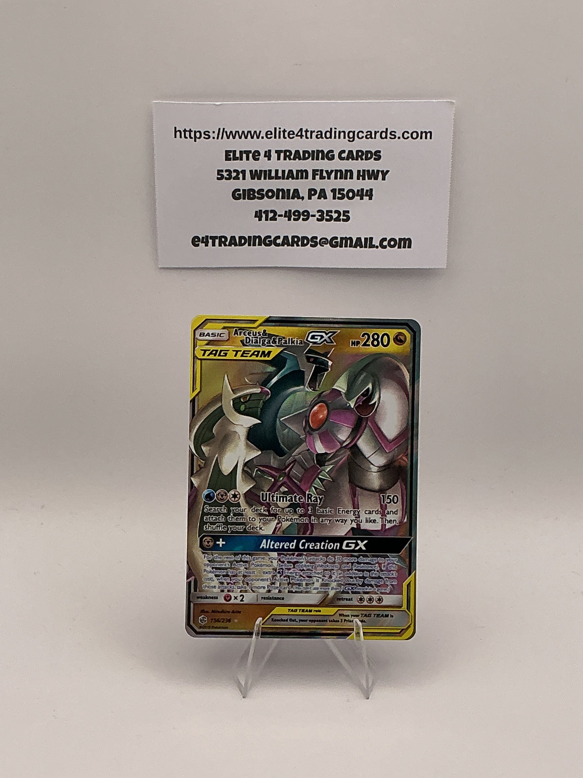 Arceus & Dialga & Palkia GX - 156/236 - SM - Cosmic Eclipse (SM12)