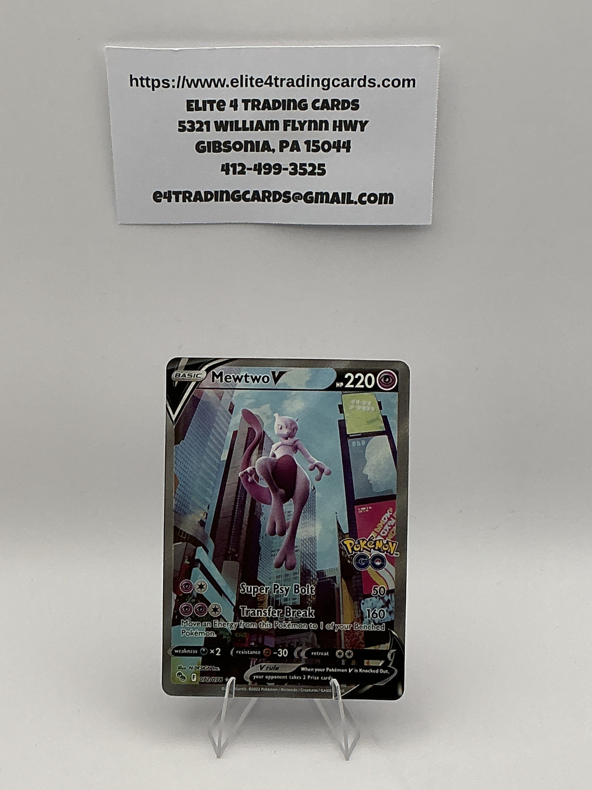 Mewtwo V (Alternate Full Art) - Pokemon GO (PGO)