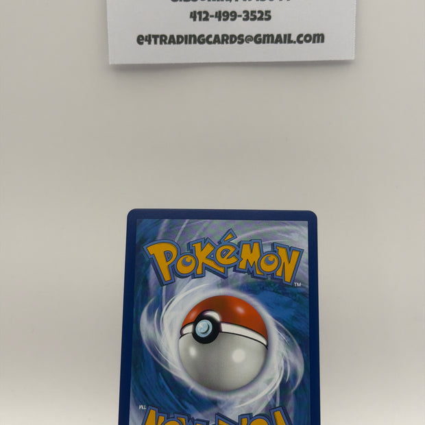 Glaceon V (Alternate Full Art) - SWSH07: Evolving Skies (SWSH07) - NM