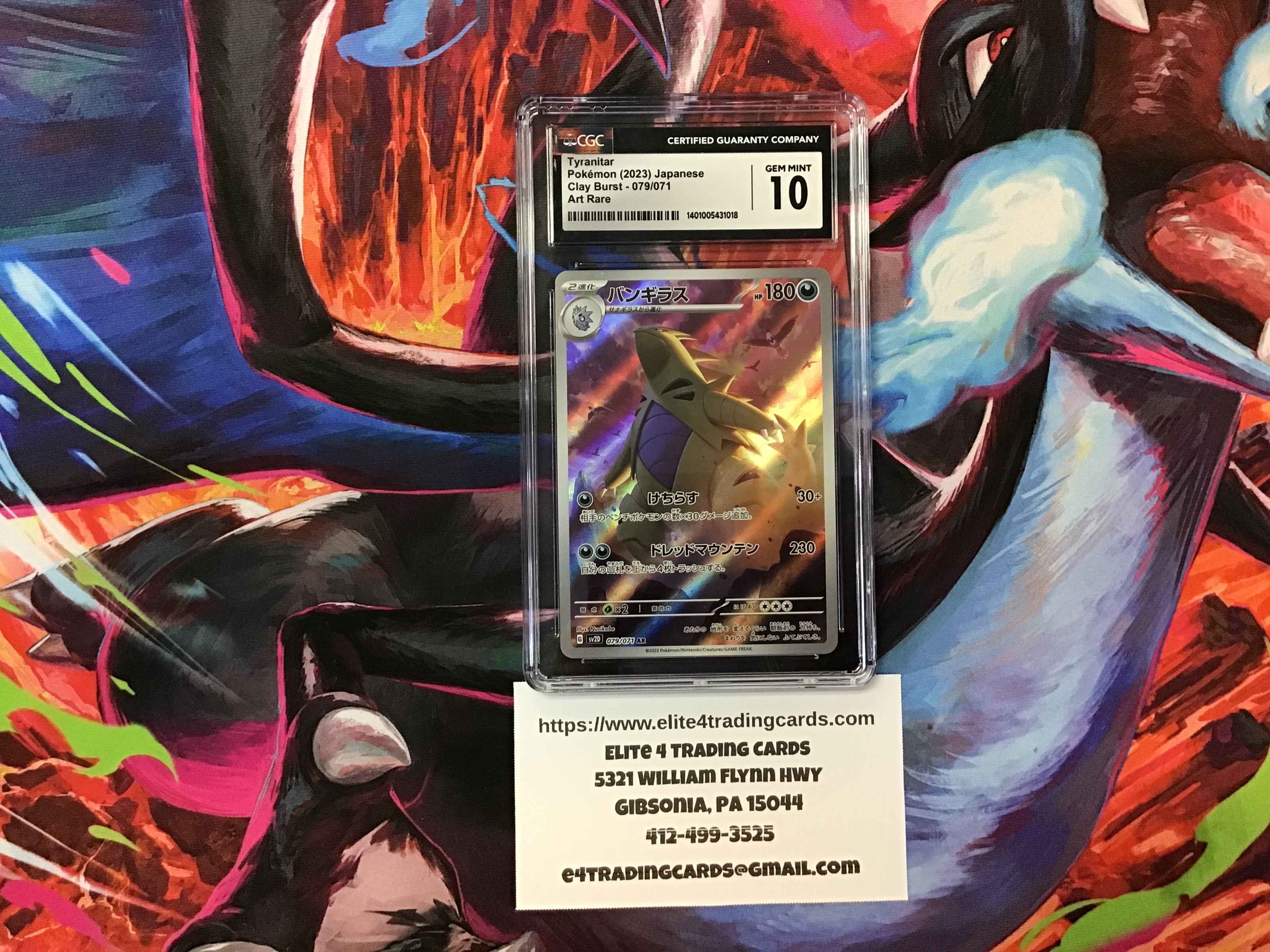 Tyranitar #79 Pokemon Japanese Clay Burst (CGC 10)