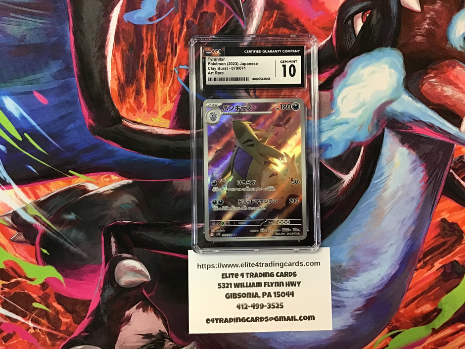 Tyranitar #79 Pokemon Japanese Clay Burst (CGC 10)