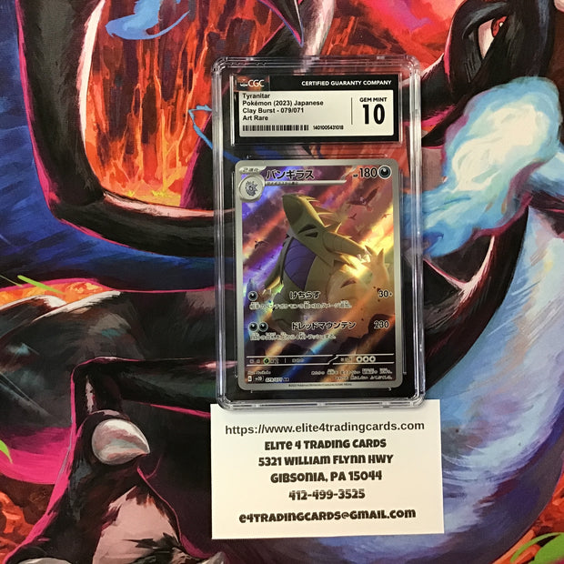 Tyranitar #79 Pokemon Japanese Clay Burst (CGC 10)