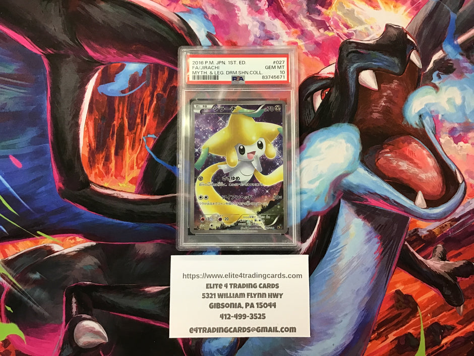 Jirachi #27 Pokemon Japanese Dream Shine Collection (PSA 10)