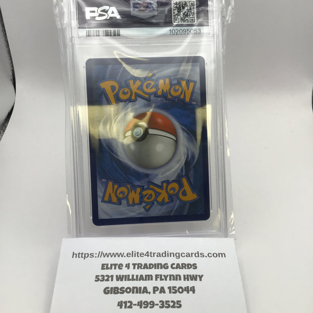 Cinderace ex - 163 - SV: Scarlet & Violet Promo Cards (SVP) (PSA 10)