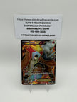 Entei EX (103 Full Art) - Dark Explorers (DEX) (MP)