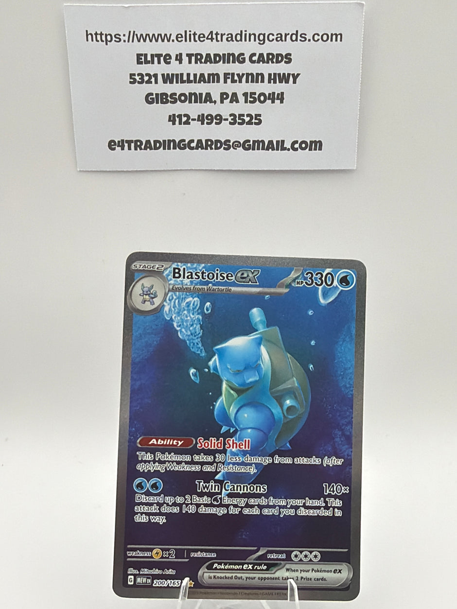 Blastoise ex - 200/165 - SV: Scarlet & Violet 151 (MEW) - LP
