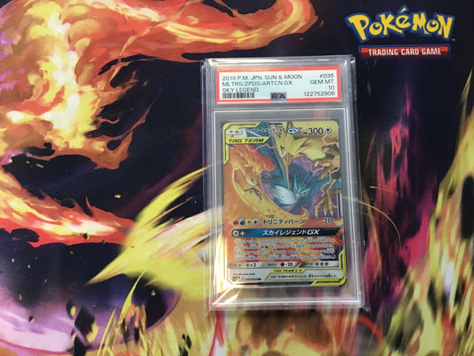 PSA 10 JPN Moltres, Zapdos, Articuno GX JPN