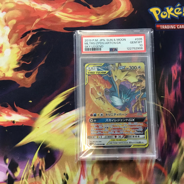 PSA 10 JPN Moltres, Zapdos, Articuno GX JPN