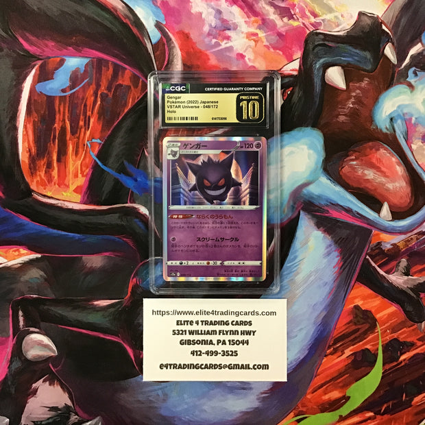 Gengar #48 Pokemon Japanese VSTAR Universe (CGC Pristine 10)